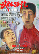 灵域至尊2：全新玩法解析，你不可错过的技巧